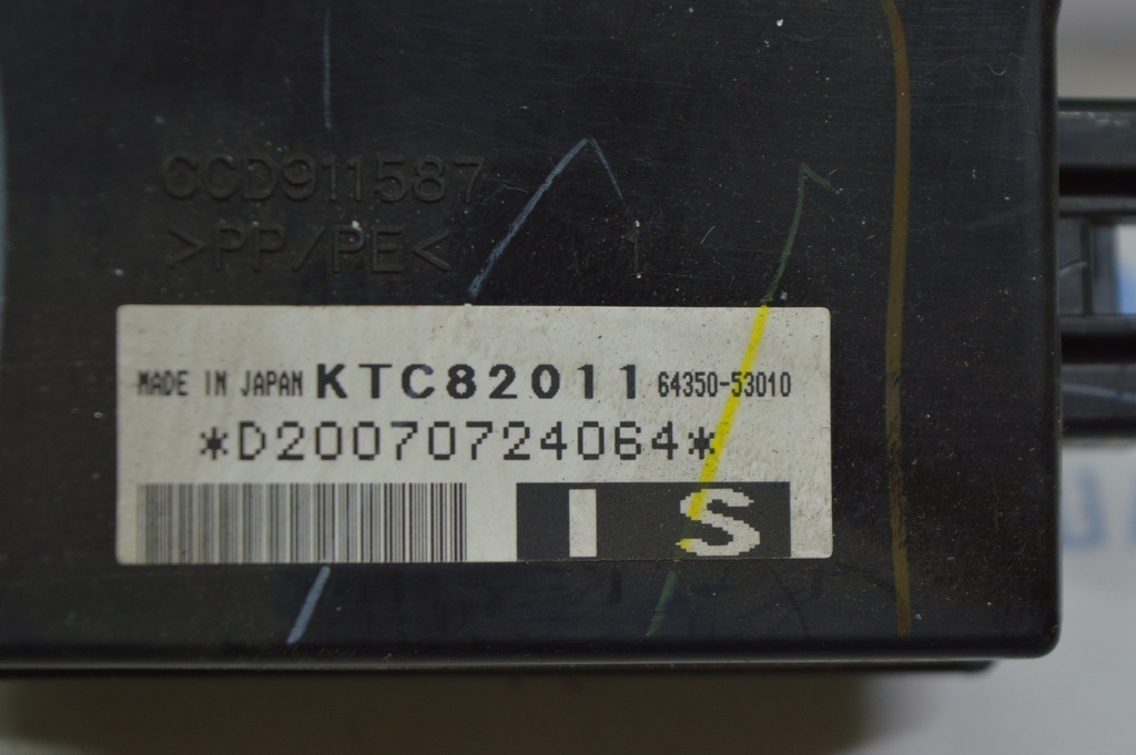 Шторка заднего стекла Lexus IS250/IS300/IS350 06-13 — фото 3