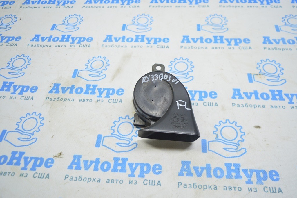 Сигнал high Lexus RX300 RX330 RX350 RX400h 04-09