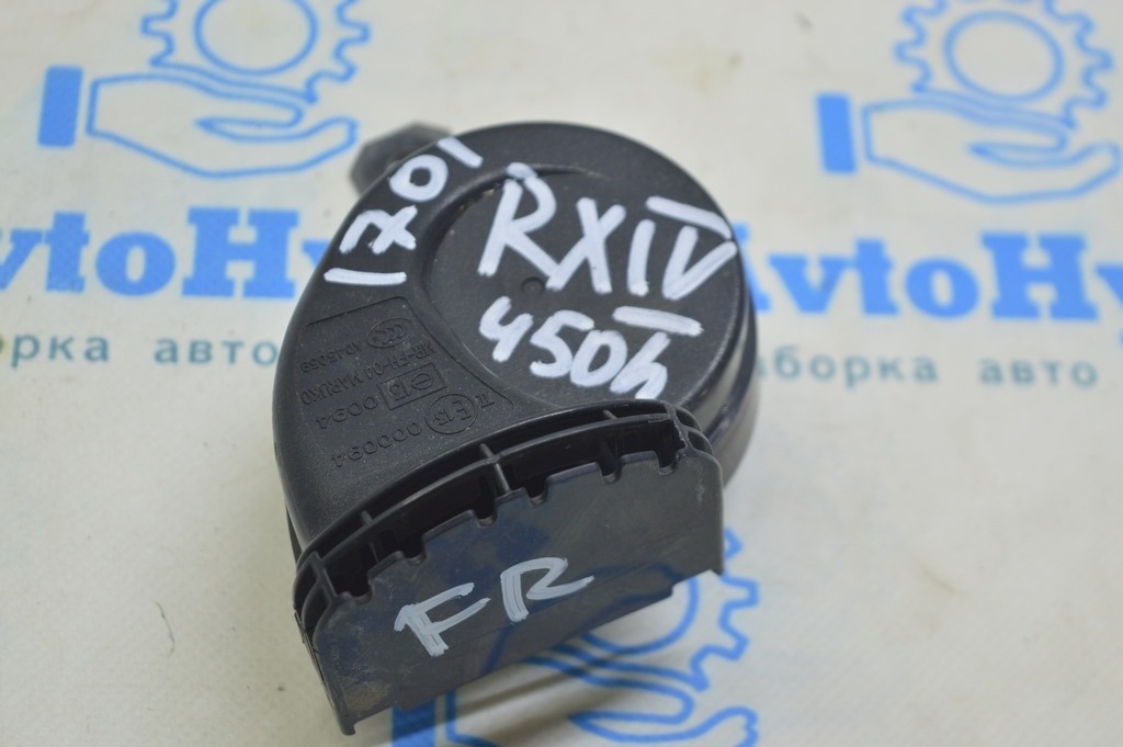 Сигнал high Lexus RX350 RX450h 16-22 тип2, с кронштейном