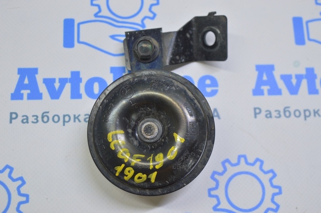 Сигнал high Nissan Leaf 18-20 с кронштейном