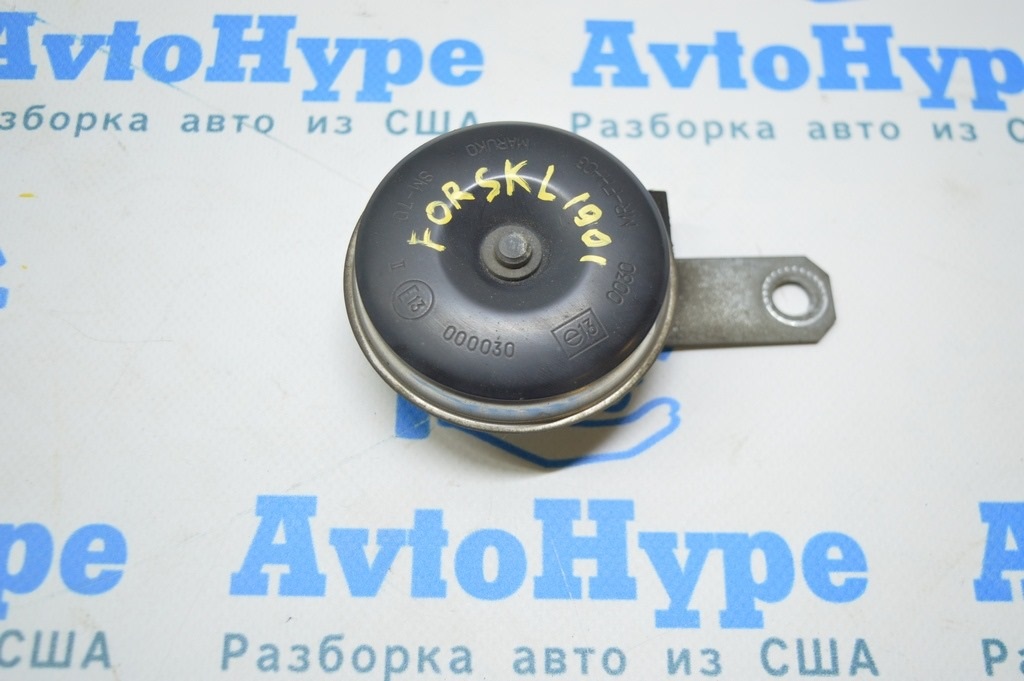 Сигнал high Subaru Forester 19- SK