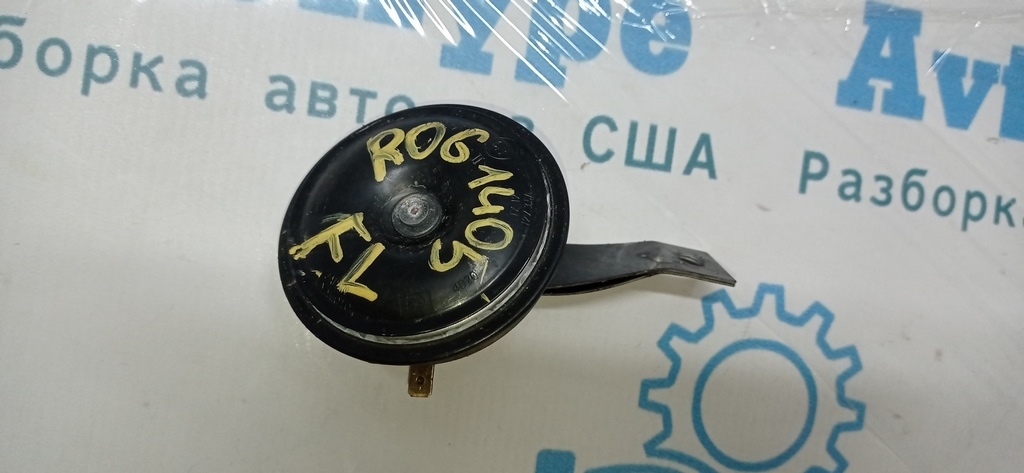 Сигнал лев Nissan Rogue 14-