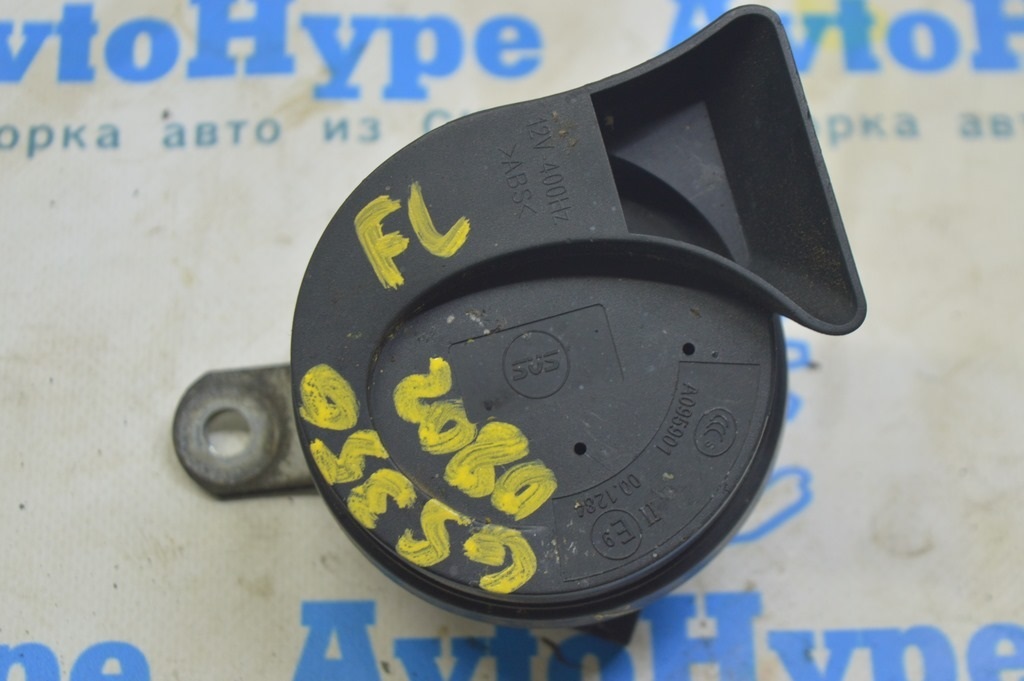 Сигнал low Lexus GS300 GS350 GS430 GS450h 06-11 с кронштейном (02) неориг