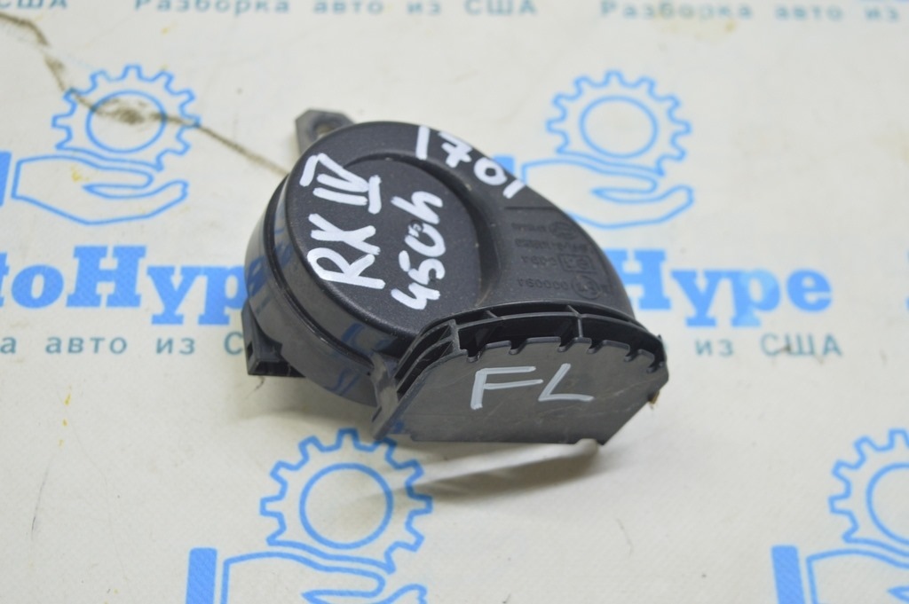 Сигнал low Lexus RX350 RX450h 16-22 тип2, с кронштейном