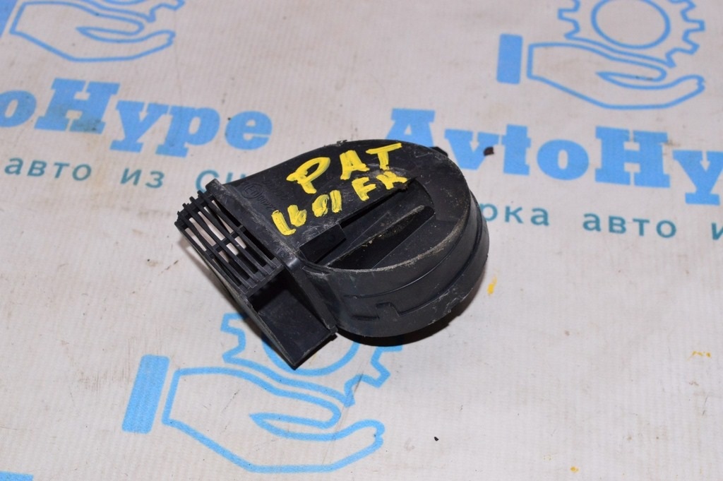 Сигнал low Nissan Pathfinder 13-