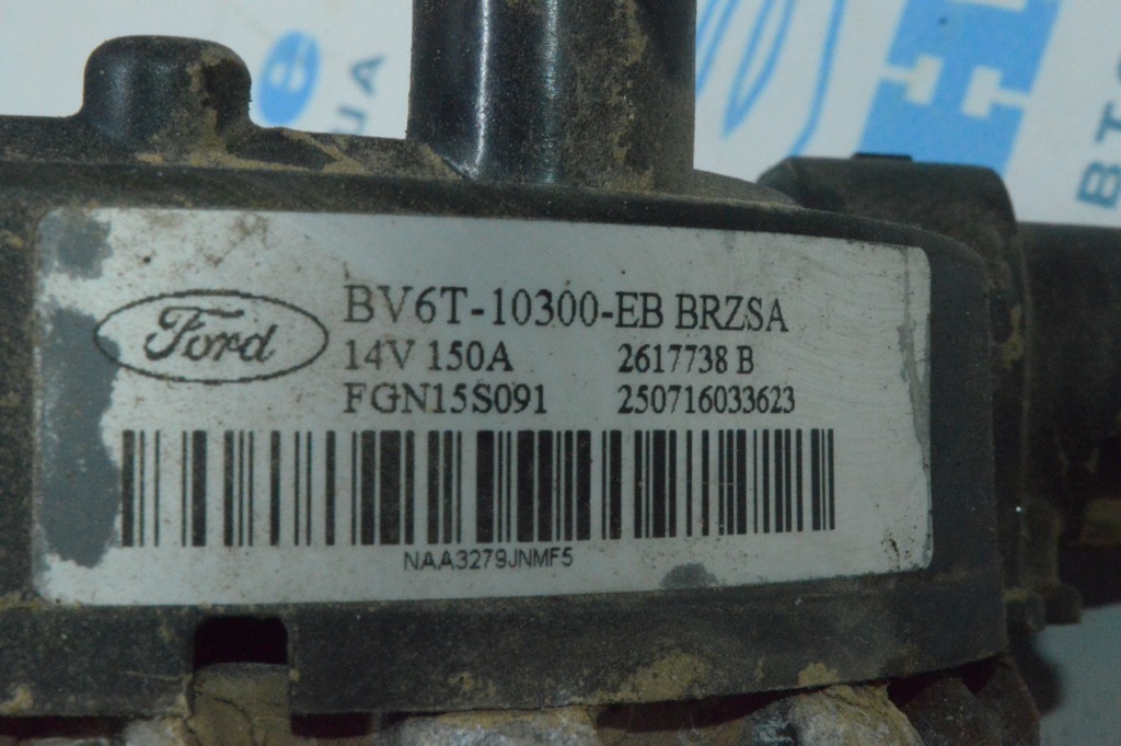 Силовой кабель стартера Ford Focus mk3 11-18 2.0 — фото 3