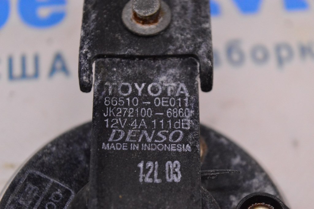 Сирена Toyota Sequoia 2008-2022 — фото 3