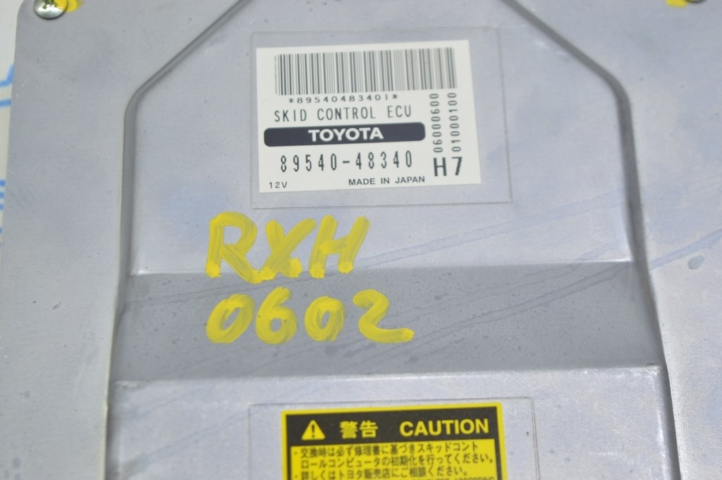 Skid Control Lexus RX400h 04-09 (02) — фото 2