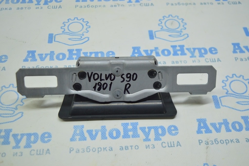 Скоба замка крышки багажника Volvo S90 16-