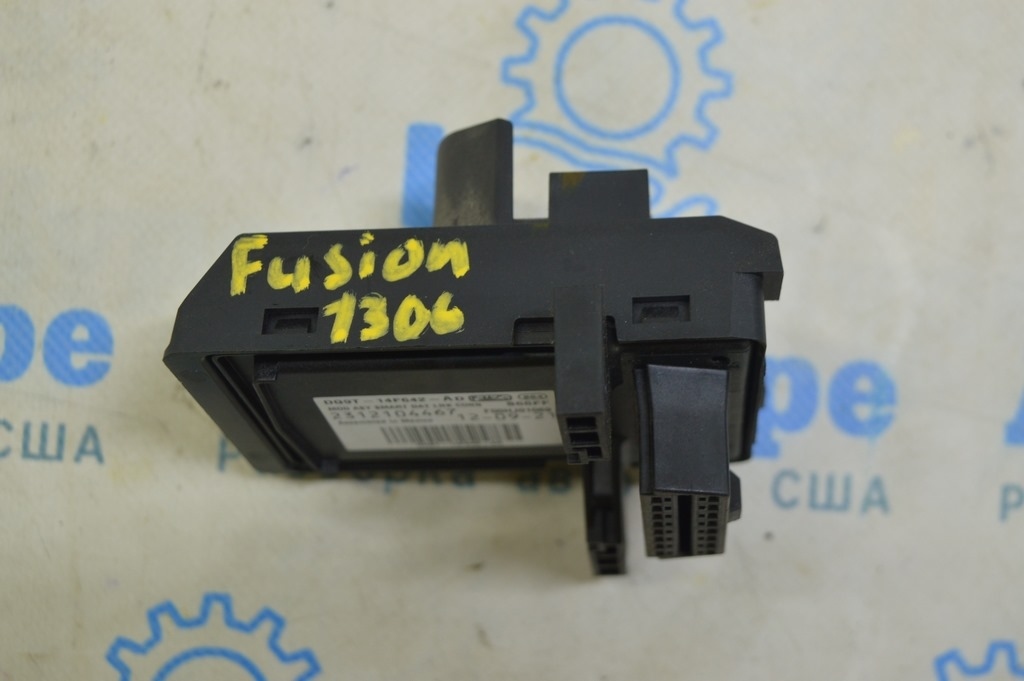 Smart Data Link Control Module Computer Ford Fusion mk5 13-20 (06) — фото 2