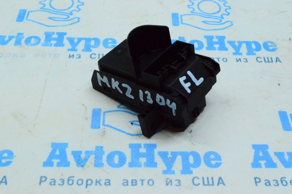 Smart Data Link Control Module Computer Lincoln MKZ 13- (04)