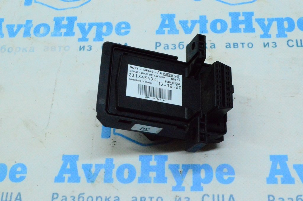 Smart Data Link Control Module Computer Lincoln MKZ 13- (04) — фото 2