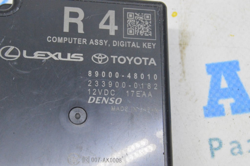 SMART DIGITAL KEY CONTROL MODULE Lexus RX 350/350h/500h 23- (01) — фото 3