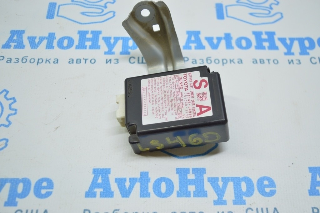 SMART DOOR CONTROL MODULE Lexus LS460 07-12 89740-50060 (01)