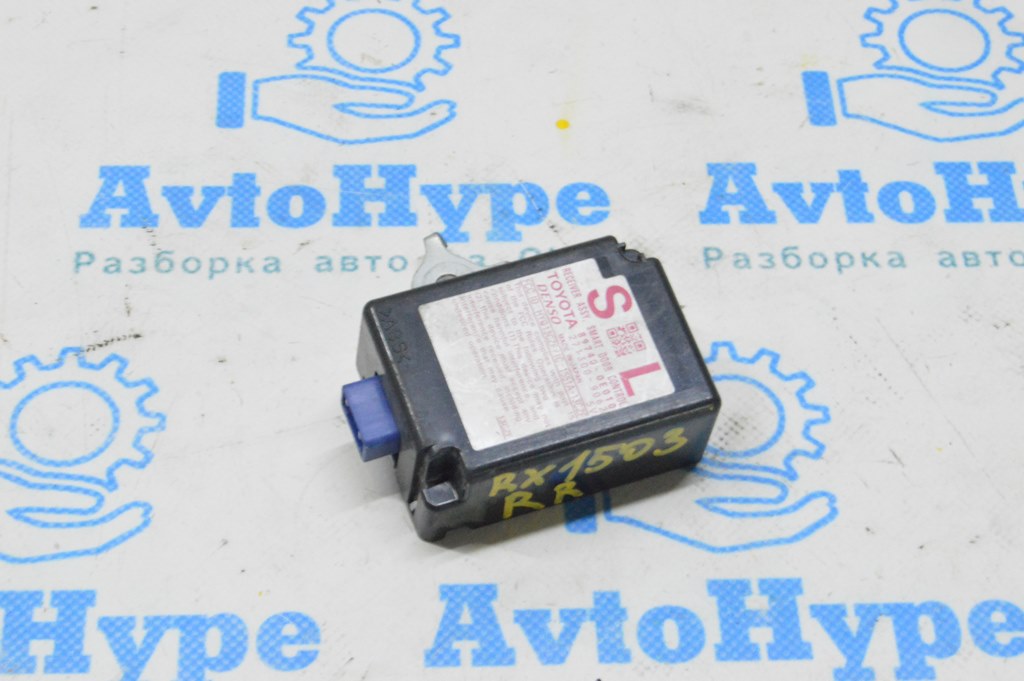 SMART DOOR CONTROL RECEIVER Lexus RX350 10-15 (03)