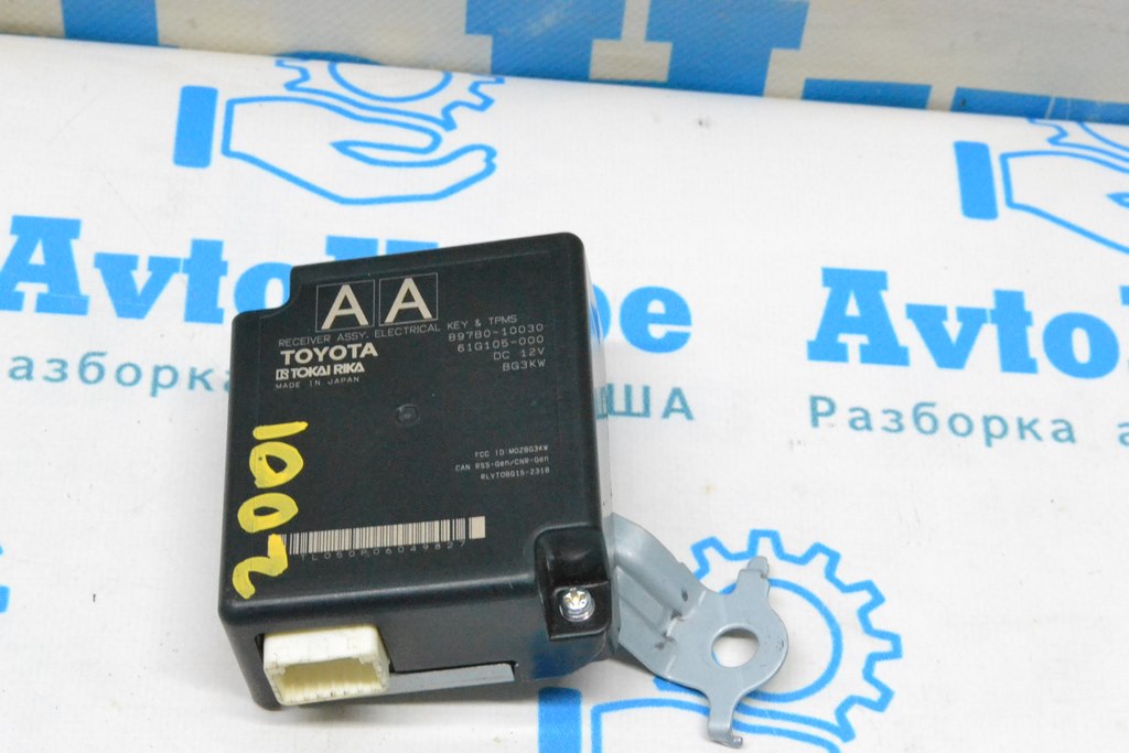 SMART KEY CONTROL MODULE Toyota C-HR 18-23 (01)