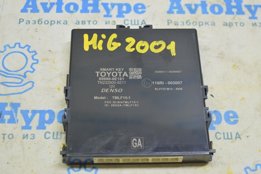 SMART KEY KEYLESS ENTRY COMPUTER CONTROL MODULE Toyota Highlander 20- (01)