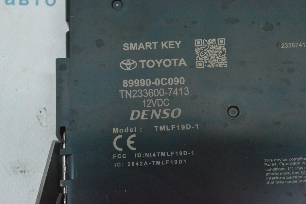 SMART KEY KEYLESS ENTRY COMPUTER CONTROL MODULE Toyota Tundra 22- (01) — фото 3