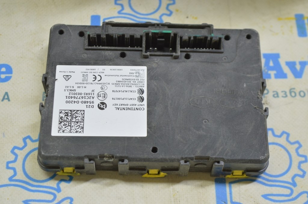 Smart Key Module Kia Optima 16- 2.4 (04) c комплектом ключей