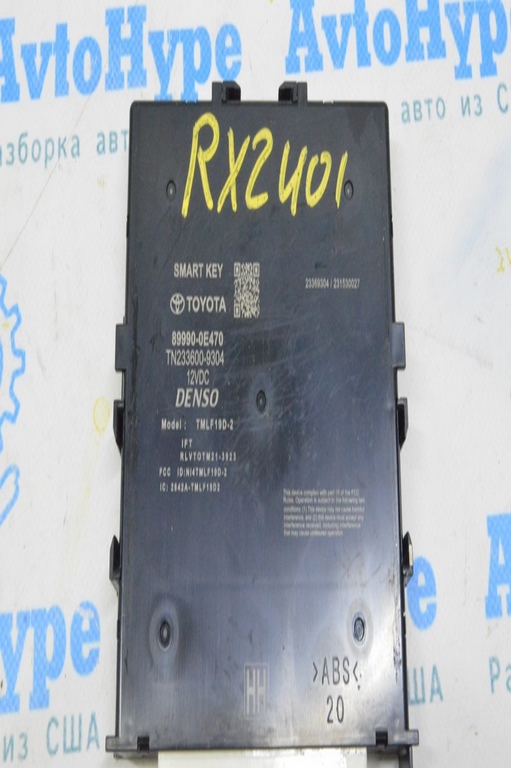 SMART KEYLESS ENTRY CONTROL MODULE Lexus RX 350/350h/500h 23- (01)