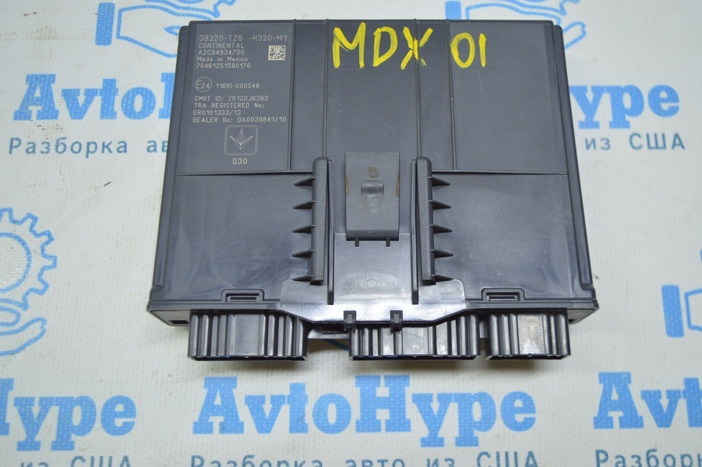 SMART POWER COMPUTER CONTROL MODULE Acura MDX 14-20 (01)