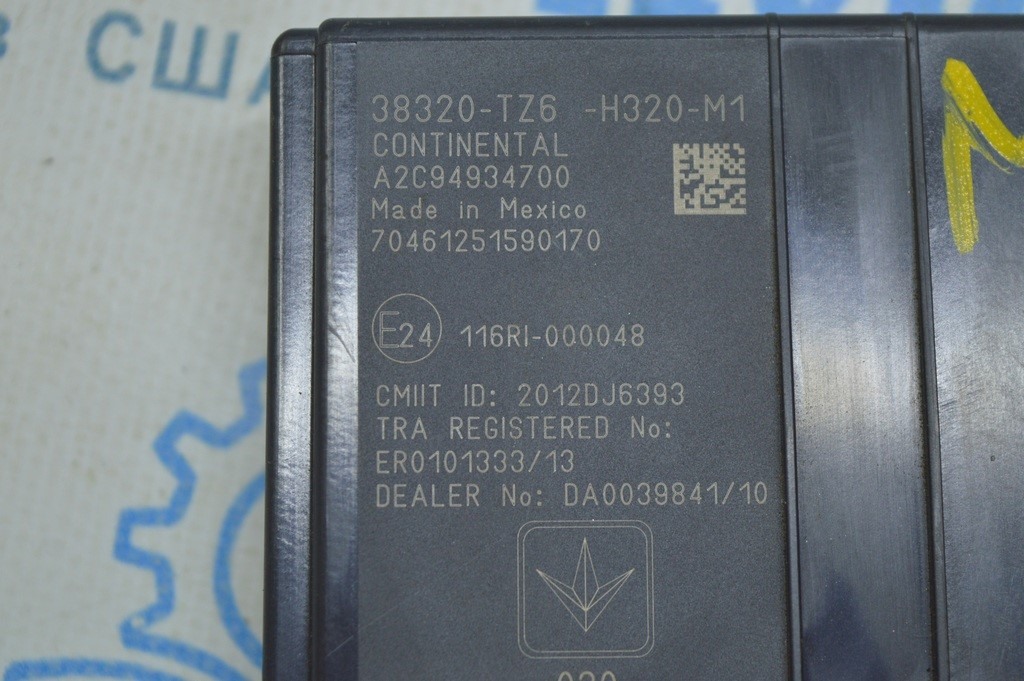 SMART POWER COMPUTER CONTROL MODULE Acura MDX 14-20 (01) — фото 2