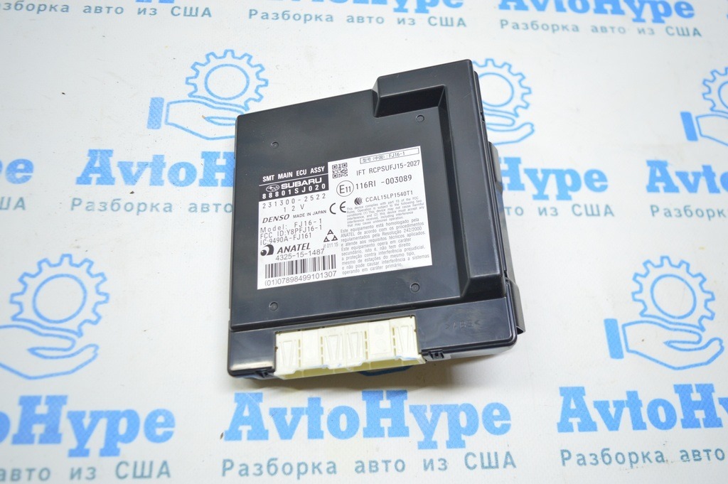 SMT MAIN ECU ASSY Subaru Forester 19- SK (01) — фото 2