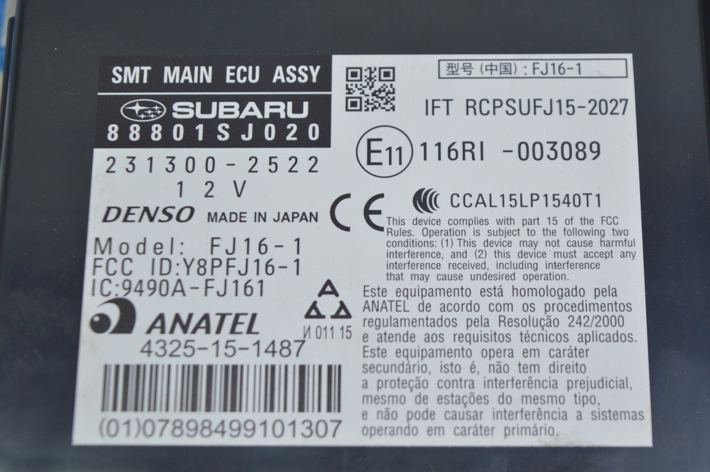 SMT MAIN ECU ASSY Subaru Forester 19- SK (01) — фото 3