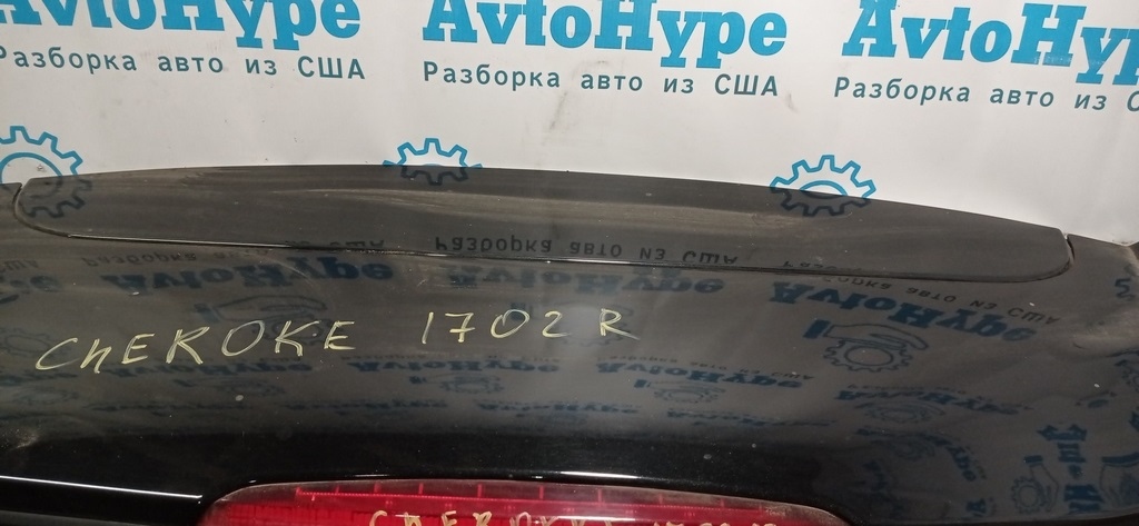 Спойлер задний Jeep Cherokee KL 14-