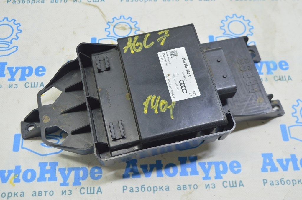 Стабилизатор напряжения Audi A6 C7 12-18 (01)