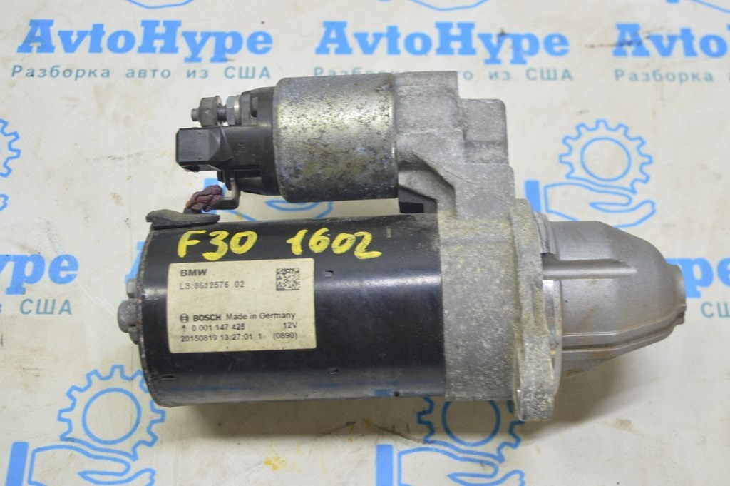 Стартер BMW F30 12-16 N20 под Start/Stop (02)