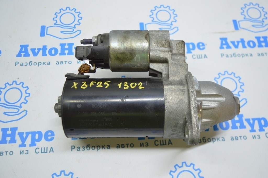 Стартер BMW X3 F25 11-17 2.0T (02)