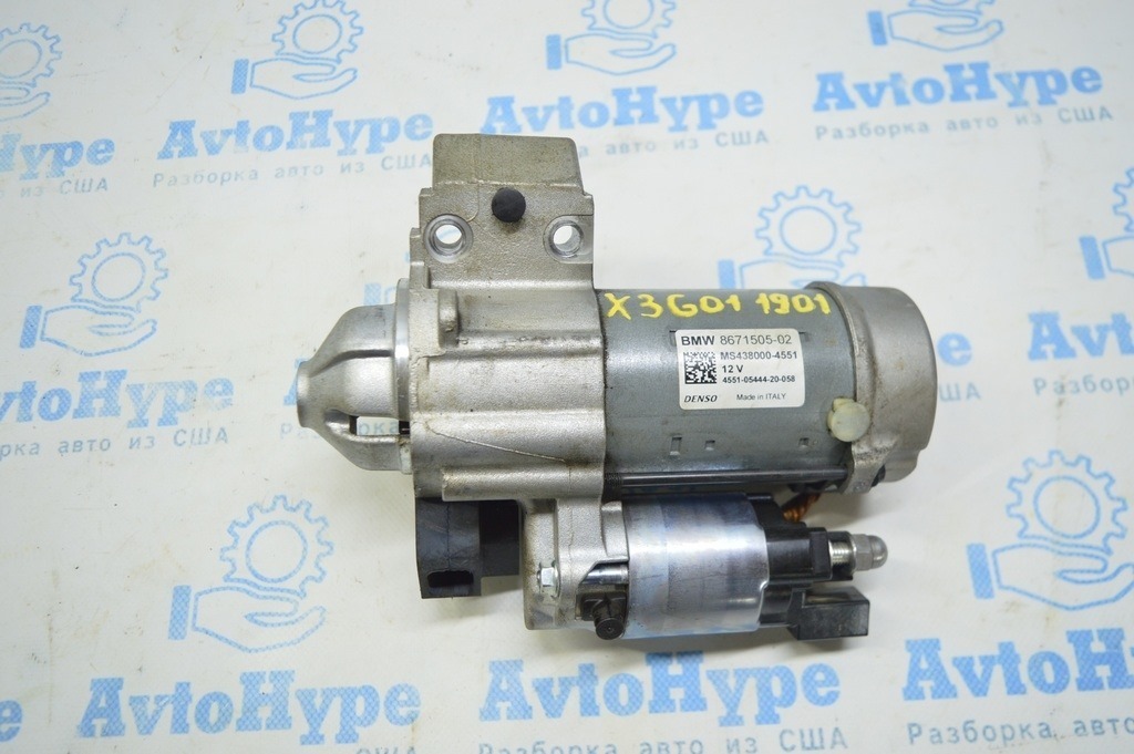 Стартер BMW X3 G01 18-23 M40iX B58D 3.0T (01)