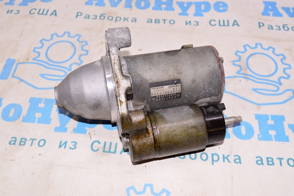 Стартер Dodge Journey 11- 3.6 428000-7200 (03)