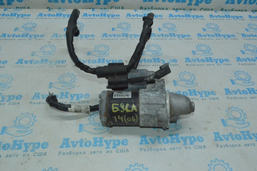 Стартер Ford Escape MK3 13- 1.6T (08)
