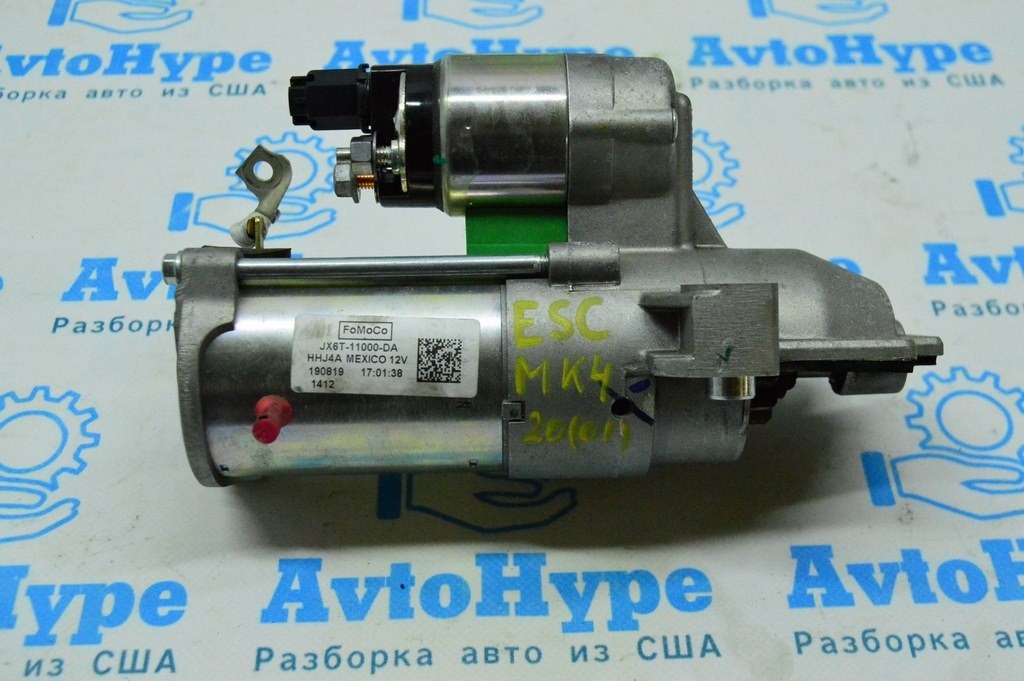 Стартер Ford Escape MK4 20- 1.5 (01)