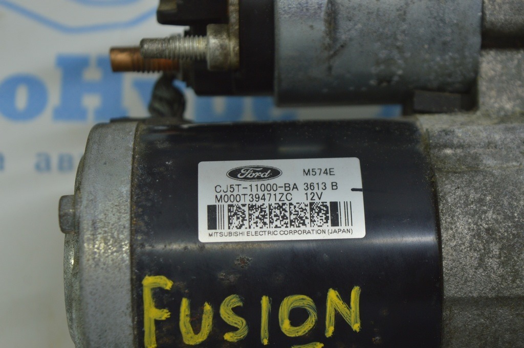 Стартер Ford Fusion mk5 13- 1.5T 1.6T (05) — фото 2