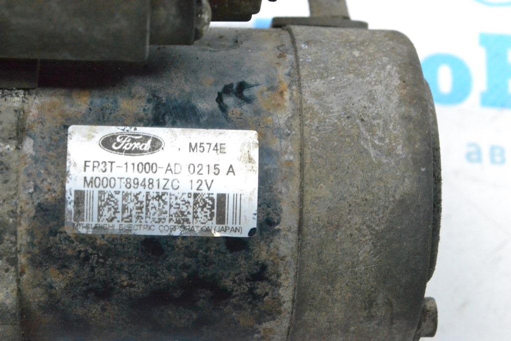 Стартер Ford Mustang mk6 15- 2.3T (02) — фото 2