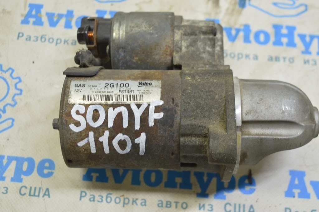 Стартер Hyundai Sonata 11-15 2.4