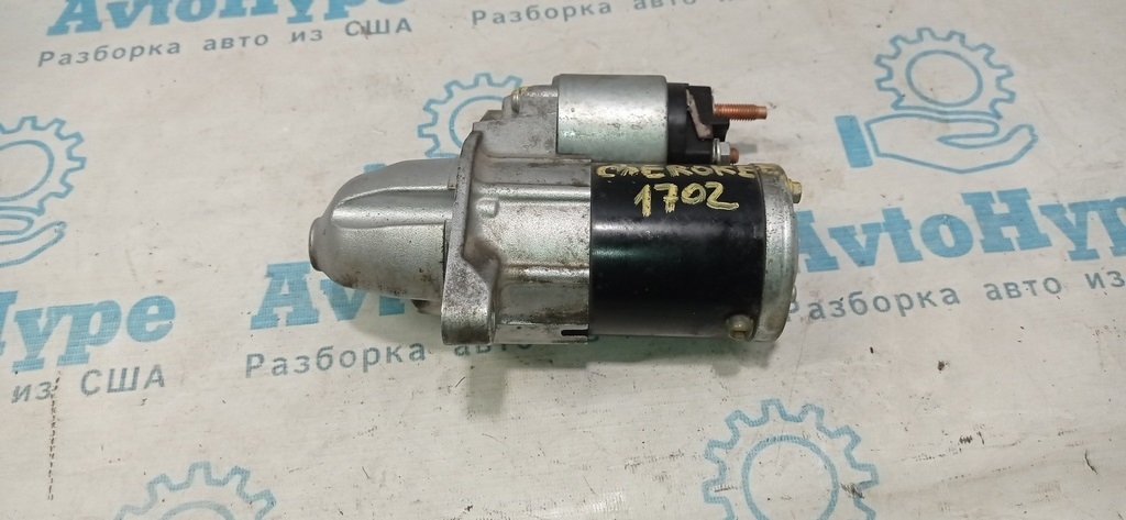 Стартер Jeep Cherokee KL 14- 2.4 (02)