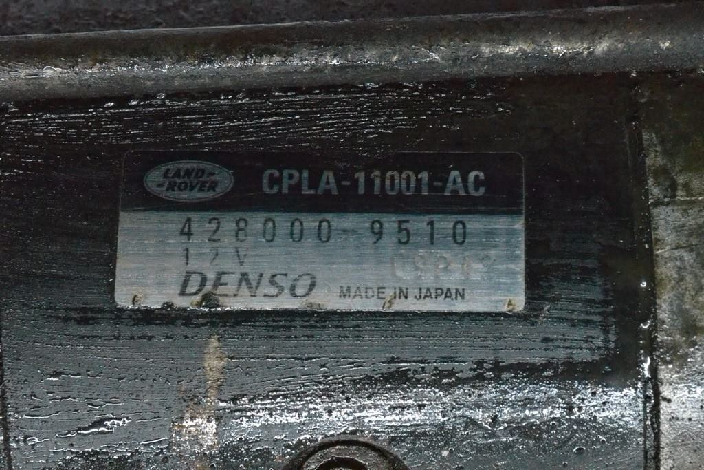 Стартер Land Rover Range Rover L405 13-17 4.4d (01) — фото 3