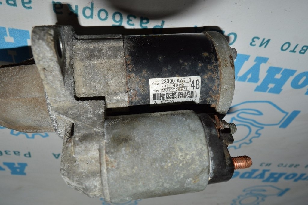 Стартер Subaru Forester 14-18 SJ 2.5 (04) — фото 4