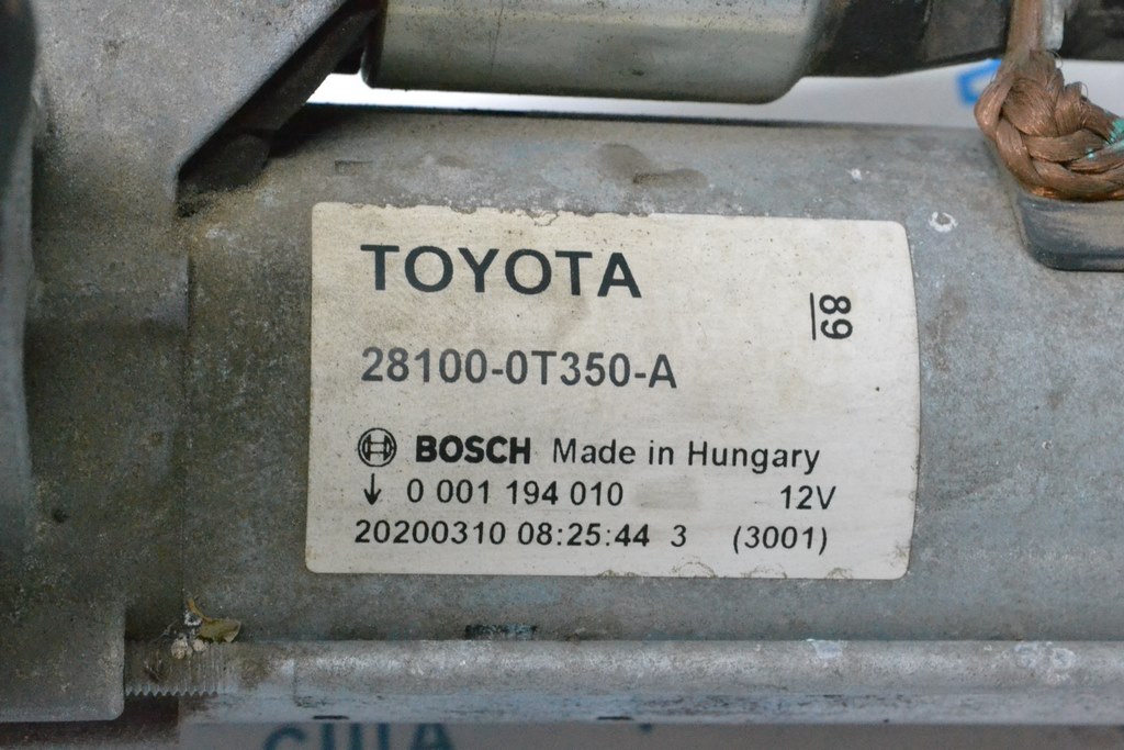 Стартер Toyota C-HR 18-23 (01) — фото 3