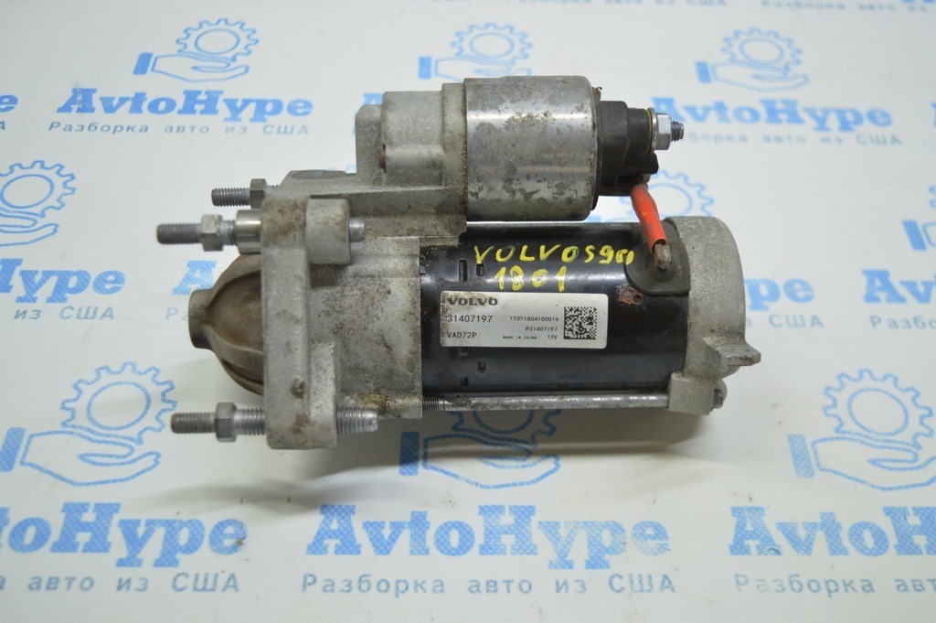 Стартер Volvo S90 16- (01)