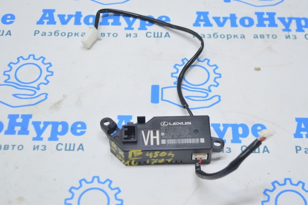 Steering wheel computer control lexus rx350 rx450h 16-22 (01)