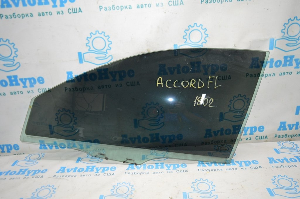 Стекло двери переднее левое Honda Accord 18-