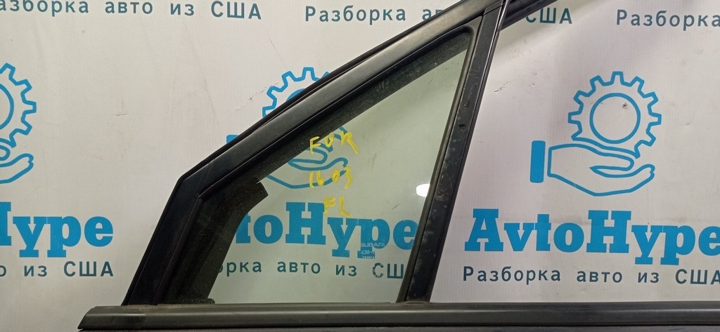 Стекло двери треугольник перед лев Subaru Forester 14-18 SJ
