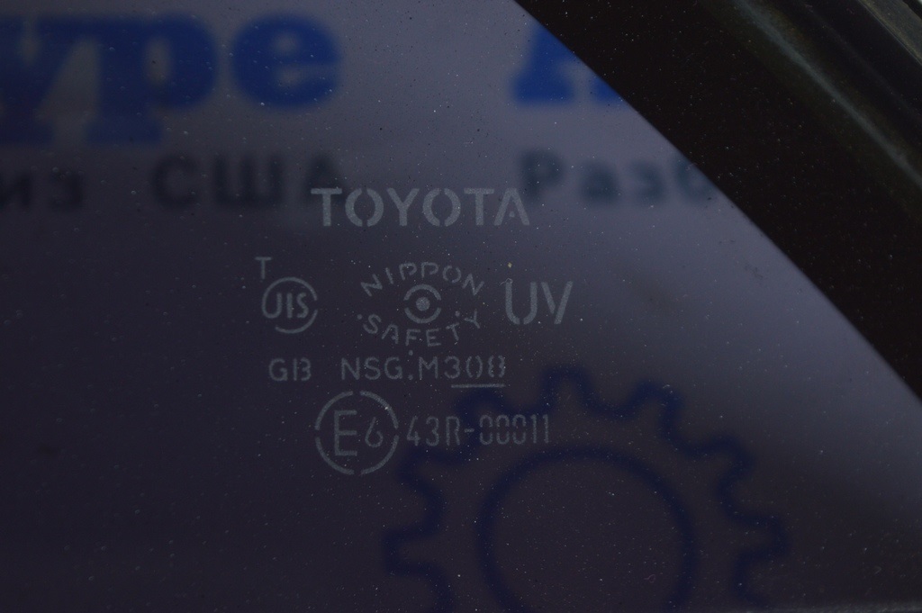 Стекло двери треугольник зад лев Toyota Camry v50 12-14 usa\euro 68189-33060 — фото 3