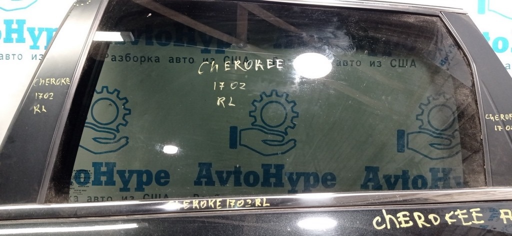 Стекло двери зад лев Jeep Cherokee KL 14-
