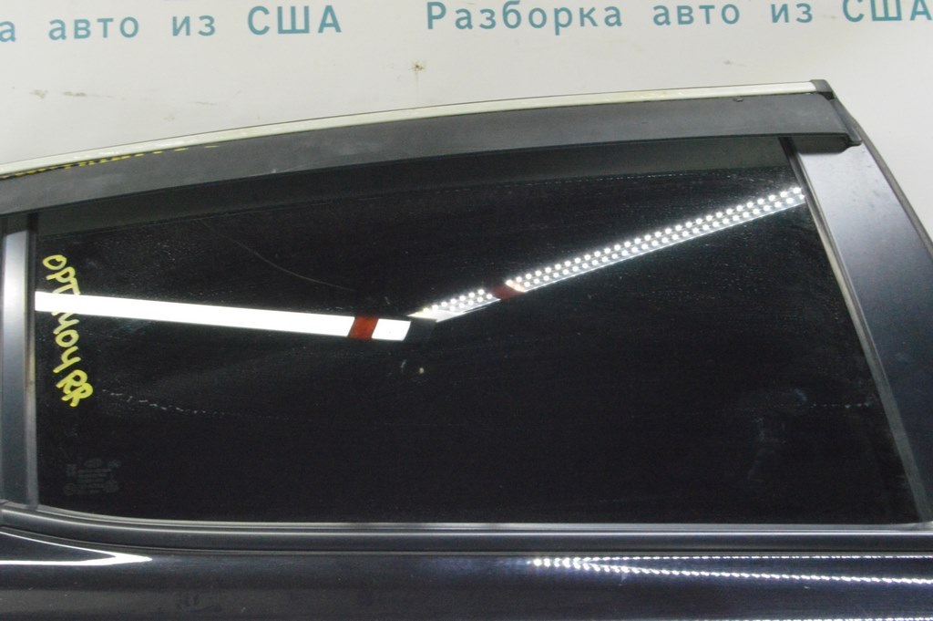 Стекло двери задней правой Kia Optima 11-16